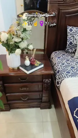 Shujah Mall kilimani #0725414279