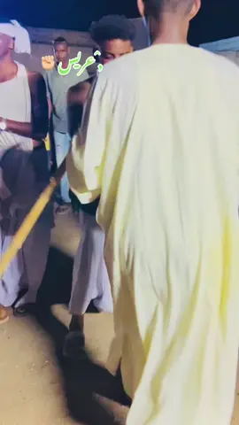 جن يا 🔥#الشكري 
