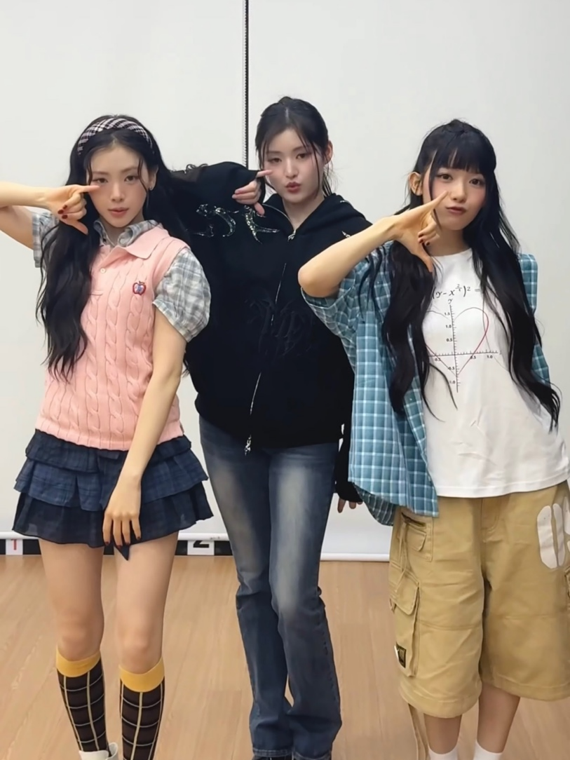 Everybody! Say!🍒 #Pookie🩷 #BabyDONTCry #이현 #쿠미 님과 함께한 #Pookie_Challenge (Boy Group ver.) @babydontcry.official #FIFTYFIFTY #피프티피프티 #ATHENA #아테나 #BDC #Yihyun #Kumi #푸키챌린지