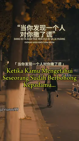 69#CapCut #selflove #statuswa #quotes #katabijak #katakata #lagumandarin #pengingatdiri 