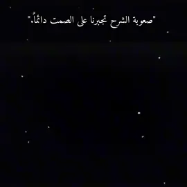 #مالي_خلق_احط_هاشتاقات🦦 #r4gogi #r4gogi #r4gogi #r4gogi 