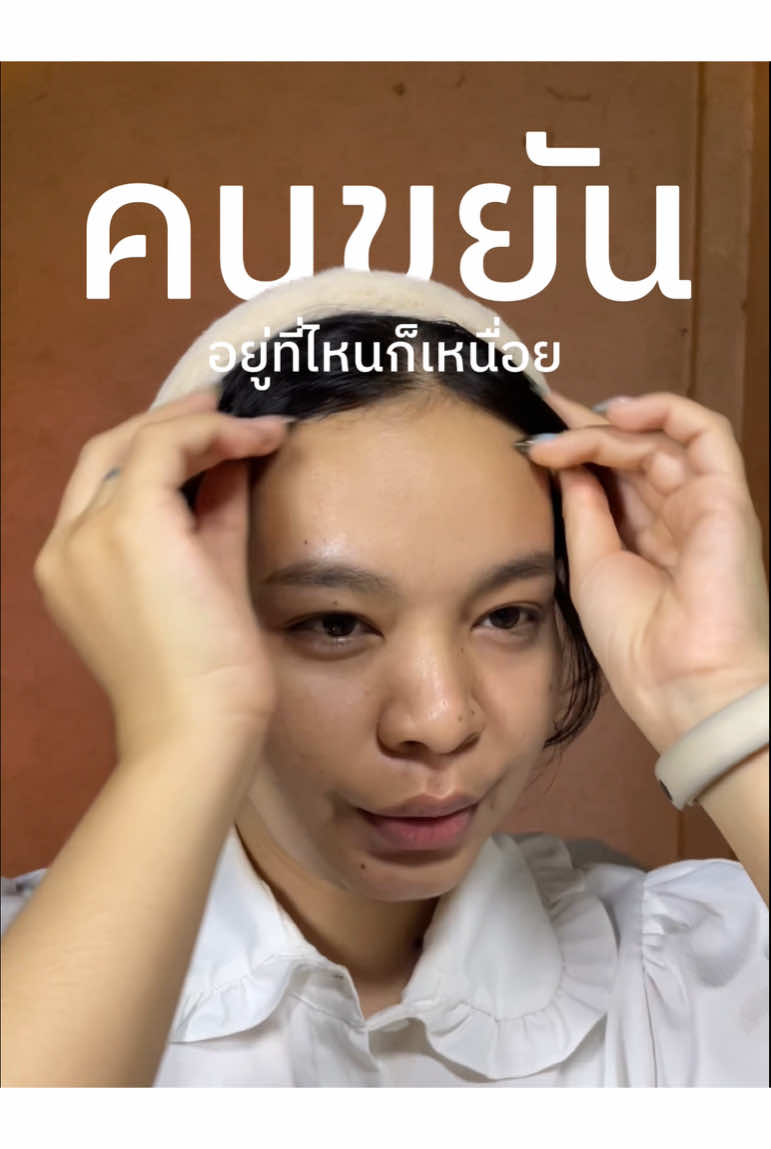 สู้เขาหญิงงงงง