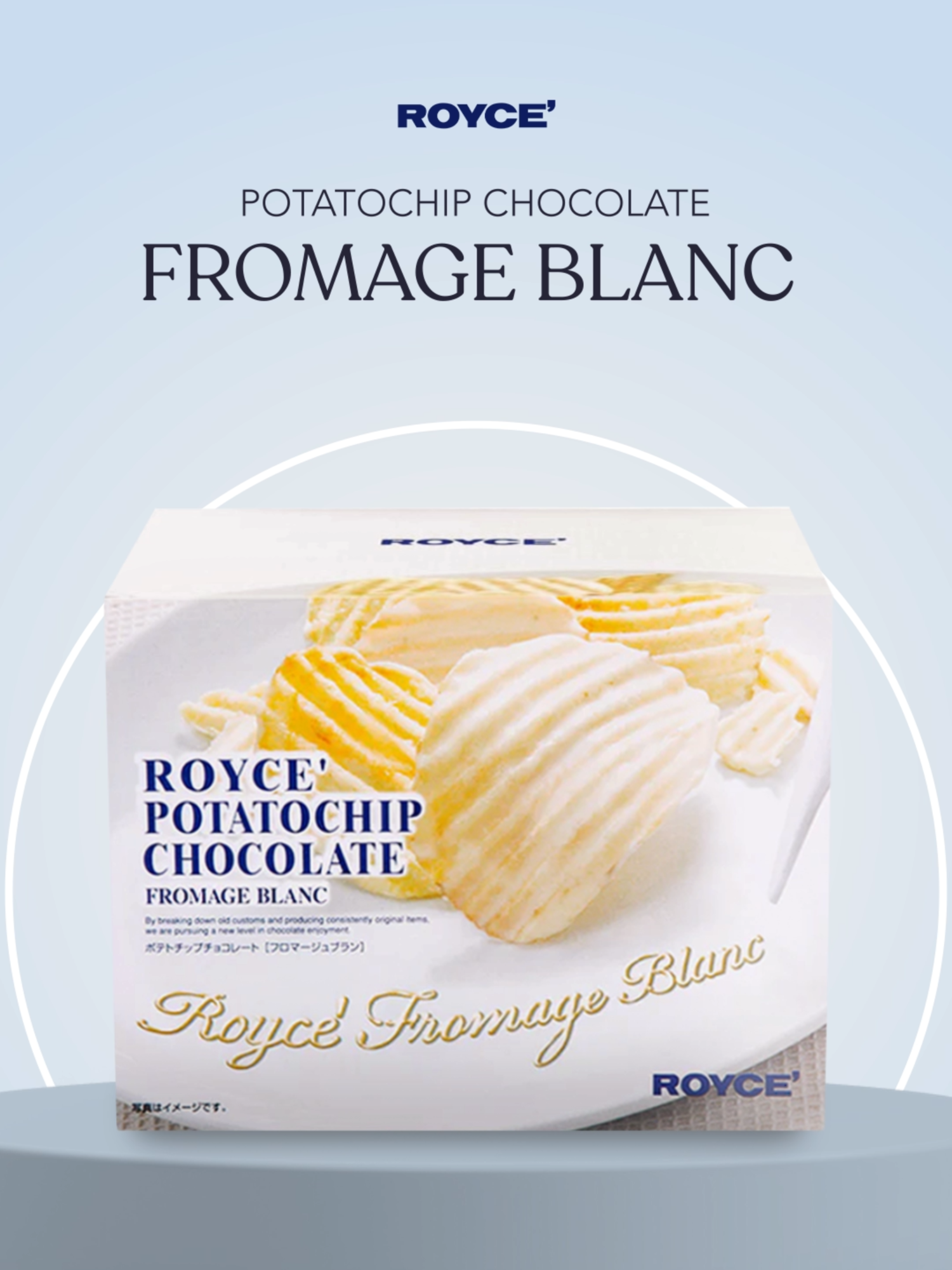 Light, crunchy, and simply irresistible 🤍 ROYCE’ Potatochip Chocolate Fromage Blanc is a sweet and salty twist to tradition, a perfect snack for your indulgence! Find yours now at a ROYCE’ boutique near you. #RoyceChocolate #royce #HowJapanDoesChocolate #GourmetChocolate #potatochip #FromageBlanc #fyp #foryoupage #japan