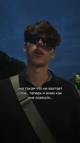 Отмечайте 🫶🏾