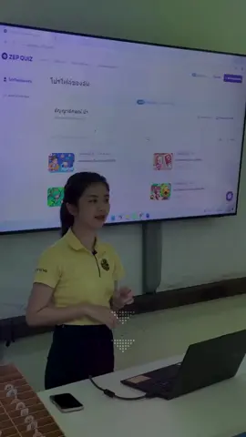 AI ผู้ช่วยครูยุคใหม่ 🤭#SPMCROK #เชียงรายเป็นหนึ่ง #เรียนดีมีความสุข #โรงเรียนแม่จันวิทยาคม 
