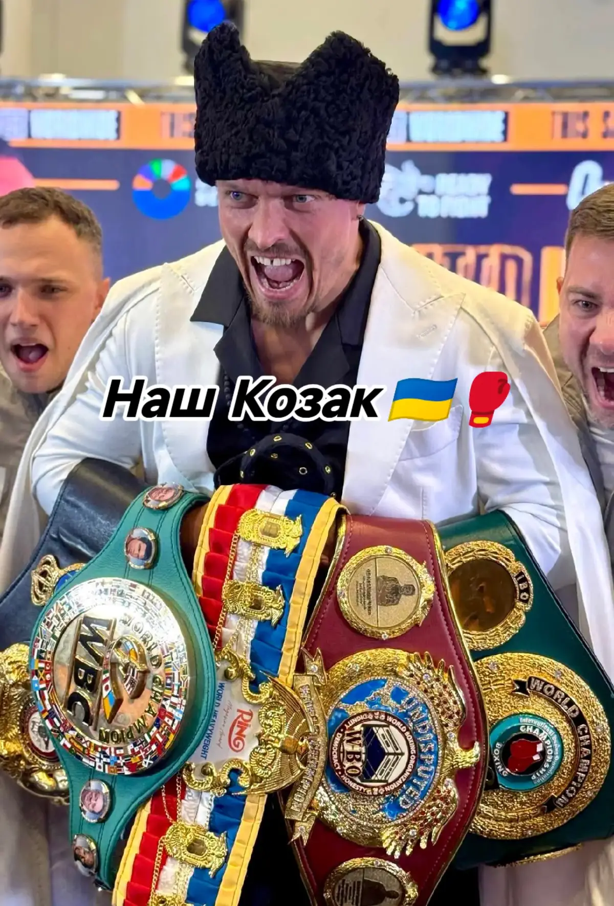 Наш Козак 🇺🇦🥊 #Ysyk #UsykDubois2 