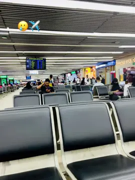 সবাই আমার  জন্য দোয়া করবেন🥲✈️ ১৮/৭/২০২৫✈️🤲#videoviral #fyp #fyp #bdtiktokofficial #TikTok #TikTok ##bybybangladesh✈️🇧🇩🇧🇩 