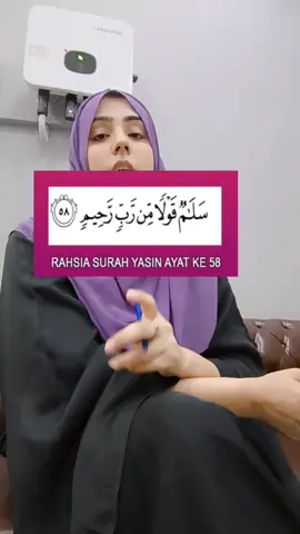 #mariamashraf329 #onlineearning #unfreezemyacount #freelancing #wazaif #allahuakbar #allah❤️ #islamic_video #foryoupage❤️❤️ #foryouu #wazifa 