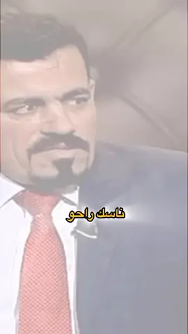 عباس حمزه #تصميم_فيديوهات🎶🎤🎬_شاشة_سوداء #بودكاست #محضوره_من_الاكسبلور_والمشاهدات #تصميم_فيديوهات🎶🎤🎬_شاشة_سوداء #مصمم_فيديوهات🎬🎵 #اكسبلورexplore #سمير_صبيح #كاظم_اسماعيل_الكاطع #شعر #ياعلي #ياحسين 