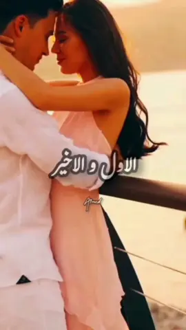 ولا غيرك يا حياتى قلبى بهواه اسير  #الحب_الكبير  #راغب_علامة  #تصميم #تصميم_فيديوهات🎶🎤🎬 #الحب❤️ 