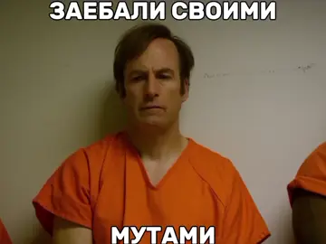 тгк:uolter_wayt_gif#гифка #лучшезвонитесолу 