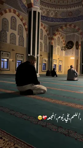 #كلام_من_القلب #ليلة_الجمعة #islamic #تصميم_الشبح_الحلبي #بسم_الله_الرحمن_الرحيم_3 #اللهم_صلي_على_نبينا_محمد #viralvideos #foryou #fyp 