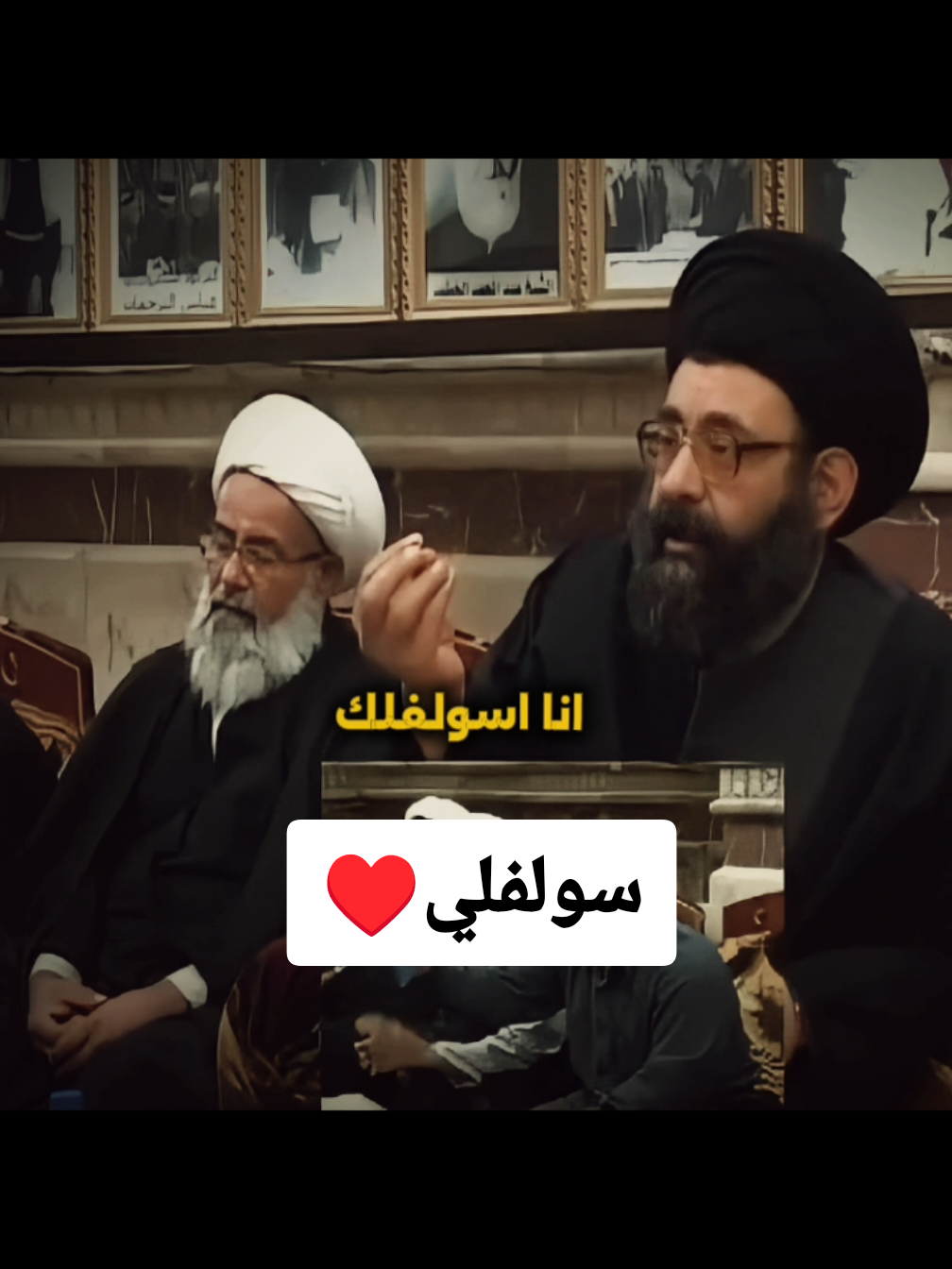 اليماني منين يطلع#السيد #فرقد_القزويني #مناظره #اكسبلور #تيك_توك 
