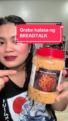 Grabe kalasa niya yung breadtalk🤤😭 #fyp #food #Foodie #trending #cravings #chickenfloss #chicken #pinoyfood 