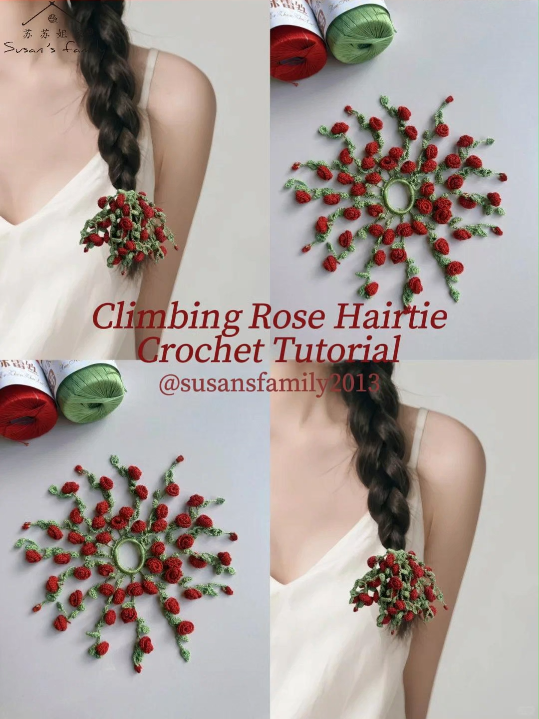 Climbing Rose Hairtie Crochet Tutorial🌹🌱 Yarn: Susan's Family #3 Lace Color: 48/54 Hook: 1.8mm #crochet #crochetflower #crochetlove #flower #rose #climbingrose #decor #DIY #handmade #gift #yarn #fyp #trending #hairtie #ideas