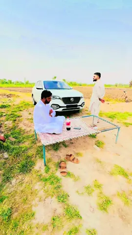 #Gondal#