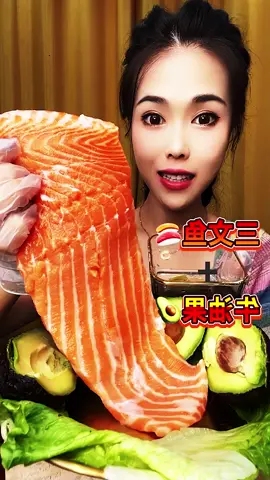 🍲🥢🍛 #MukbangLife #FoodLovers #EatingShow #ChineseCuisine  (53)