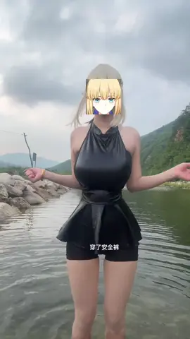 #saber#泳装#ooc致歉 这不是假背景