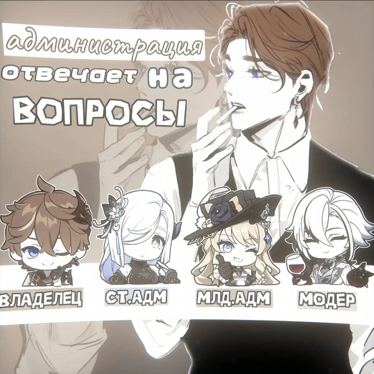 —шоооо 😳 #fyppppppppppppppppppppppp #fypp #rek #рекомендации #флудпогеншину #fyp #рек 