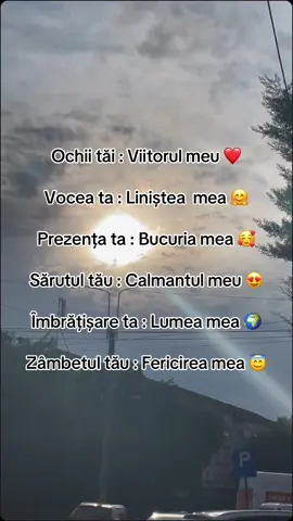 #fypシ゚viral❤️tiktok☆♡🦋 #viralllllll #🥹💘🦋 #fypシ゚❤️🌸 
