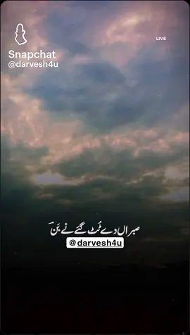 #🥀🥀🥀🥀🥀🥀🥀🥀🥀🥀🥀🥀🥀🥀🥀 #foryoupage_foruyou_tiktok 