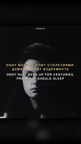 #g59 #uicideboysmusic #rubydacherry #scrim #fyp 