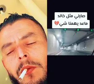#duo avec @Dr.osama baroud #ليبيا 