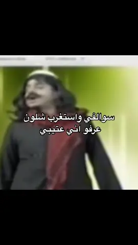 #اكسبلور؟ #مالي_خلق_احط_هاشتاقات 