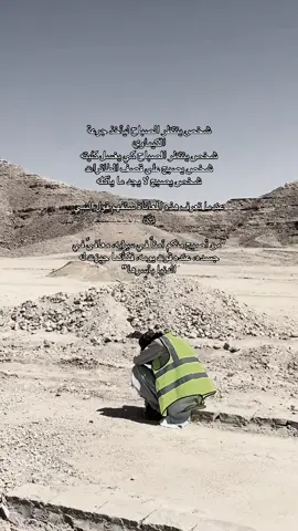 #explorepage #quran #explor 
