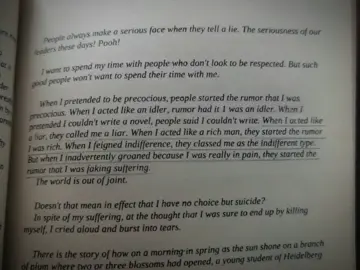 The Setting Sun - Osamu Dazai #book #foryoupage #foryou #fyp #osamudazai #thesettingsun #BookTok 