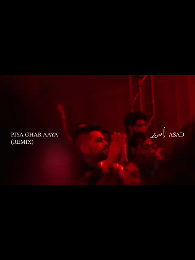 PIYA_GHAR_AYA_NEW_REMIX__FULL_QAWWALI__NFAK_TRENDING__SONG__NUSRAT_FATEH_ALI_KHAN_NEW__Qawali___  video and remix credit to. @asadkhan.life  #foryoupage #nusratfatehalikhan #nfaklines #nfak #newremix #nfaksong #jibran_latif_786 