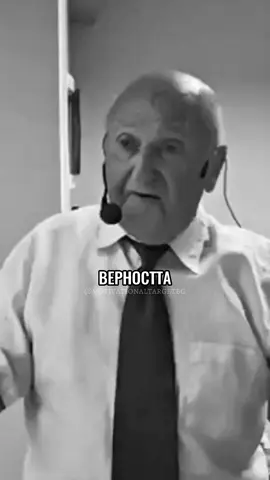 Илия Крушкин: Вярност! #fory #верността #любов #подкрепа #fypageシ 