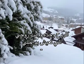 #explore #شعر 