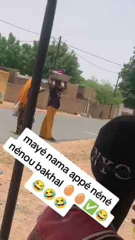 abba nostres# #senegalaise_tik_tok 