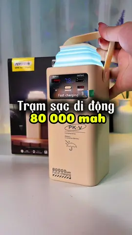 Sạc dự phòng dung lượng 80 000mah #tramsacdidong #sacduphong8000mah #800000mah #sacduphong80000mah 