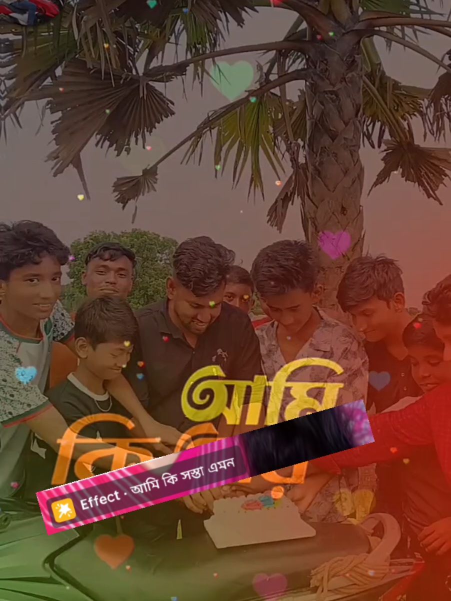 #fyp #foryou #bdtiktokofficial 