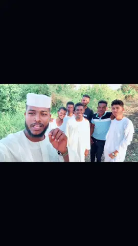 #فلتر_تعديل_الصوت #الاخوات_نعمة #الخوةالنظيفة #الاخوان_نعمه_وسند😍😍 #خواني_وسند_ضهري #دويتو_اكسبلورر🇾 #ودالبرير_الكردفاني 