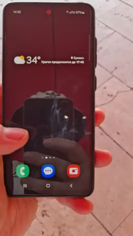 #лето #ереван🇦🇲 #armenia🇦🇲 #✈️🇦🇲 #2025#жара#