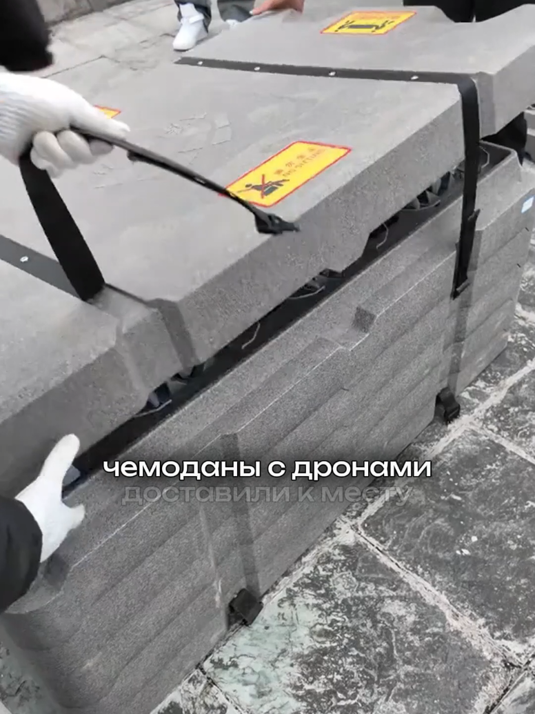 #дрон #китай #рекорд 