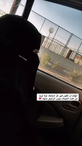 #ويالله_كم_كثرت_جراحي #ناحيه_الصينية #بيجي_صلاح_الدين_تصويري_ #لايكاتكم_ومتابعتكم_تفرحني #الشعب_الصيني_ماله_حل😂😂 #متابعه_ولايك_واكسبلور_فضلا_ليس_امر #مالي_خلق_احط_هاشتاقات #Biscoitocut #نشيد #بيجي_صلاح_الدين_بغداد_موصل_كركوك #بغداد_بصرة_موصل_الكويت_الخليج_دبي_ 