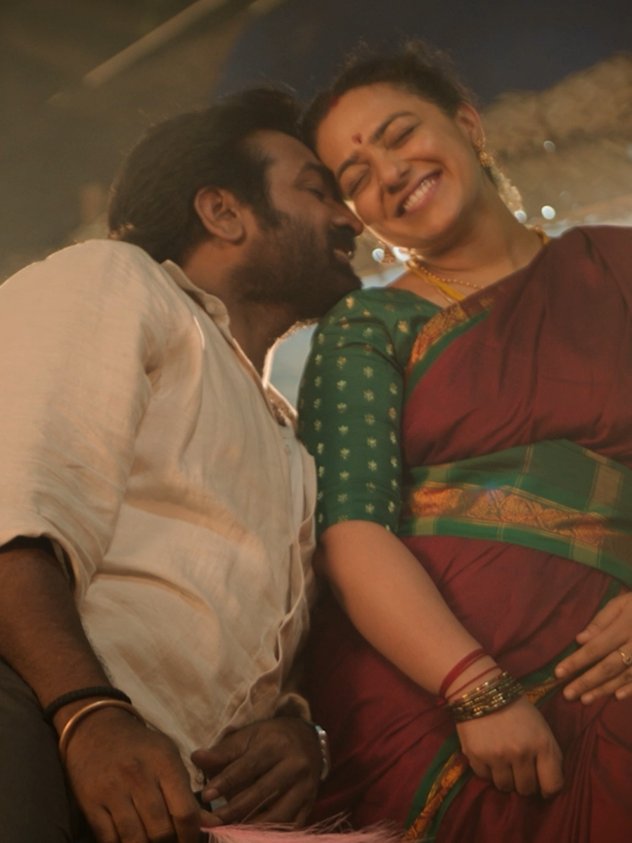 Fight..Love..Food..Us 😍!  Everything's served hot. 🍽🔥 Watch #ThalaivanThalaivii trailer now!  #Vijaysethupathi #NithyaMenen #SanthoshNarayanan #Pandiraaj 
