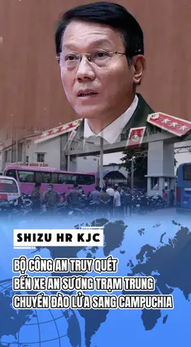 Truy quét bến xe An Sương #shizuhr #hrkjc #kjc #tintuc #vietnam 