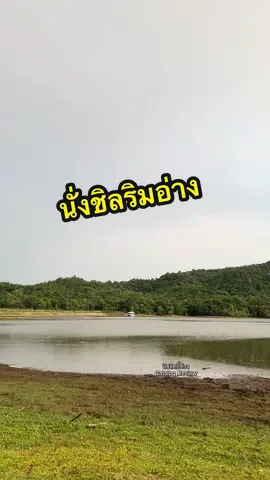 #ไฟคีบแบต #ไฟหนีบแบบพกพา #หลอดไฟคีบแบตเตอรี่ #หลอดไฟหนีบแบตเตอรี่ #หลอดไฟฉุกเฉิน 