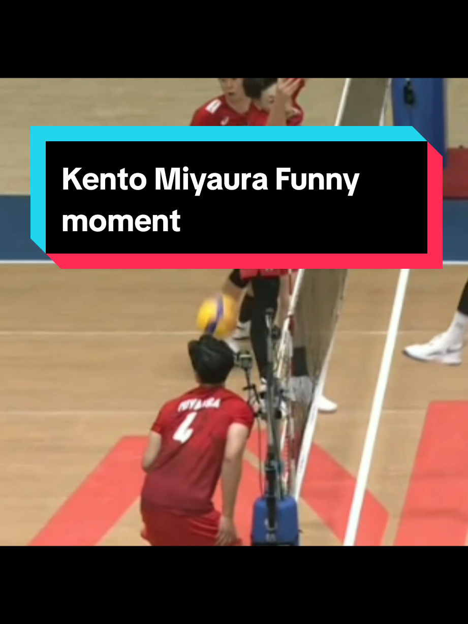 This part LOL.. Kento 😭🤣 #宮浦健人 #kentomiyaura #miyaurakento #甲斐優斗 #volleyball 