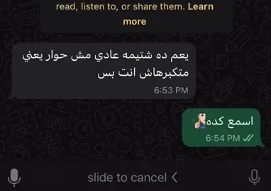 #المنشاوي #القران #fyp #foryou #قران_كريم 