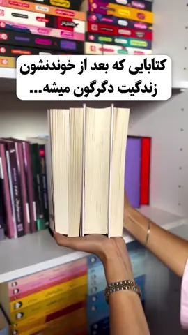 #معرفی 