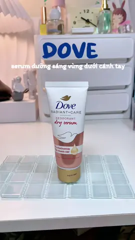Ngăn mồ hôi tốt còn dưỡng sáng nữa #dove #duongsang #lankhumui #doveserum #dovenganmui #hợptáccùnguniliever 