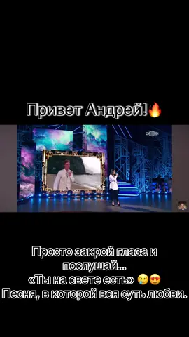 #приветандрей #нукавсевместе #богомолица#тынасветеесть #нукавсевместе 