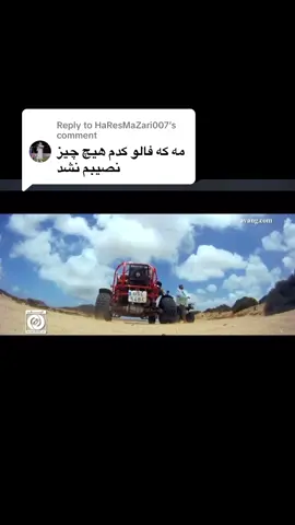 Replying to @HaResMaZari007 #تاجیک_هزاره_ازبک_پشتون_ترکمن🇦🇫 #فاریوپیج💯🕊 #افغانستان 