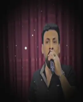 يمكن خته احله منه هيجي بشويه #احمد_الاسمر #ستخدمو_الصوت😌💞 #صلاح_الدين_الشرقاط #الفنان_احمد_الاسمر #المصمم_بيستر #مشاهير_تيك_توك 